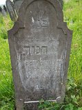 Uzhhorod-Section-2-tstone-3666