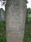 Uzhhorod-Section-2-tstone-3676