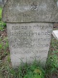Uzhhorod-Section-2-tstone-3693