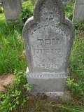 Uzhhorod-Section-2-tstone-3696