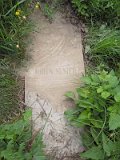 Uzhhorod-Section-2-tstone-3720