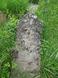 Uzhhorod-Section-2-tstone-3723