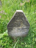 Uzhhorod-Section-2-tstone-3738