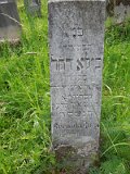 Uzhhorod-Section-2-tstone-3741