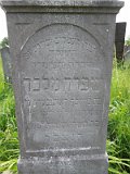 Uzhhorod-Section-2-tstone-3767