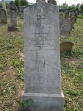 Uzhhorod-Section-2-tstone-3804