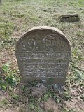 Uzhhorod-Section-2-tstone-3813
