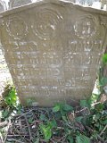 Uzhhorod-Section-2-tstone-3842