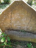 Uzhhorod-Section-2-tstone-3895