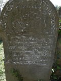 Uzhhorod-Section-2-tstone-3982