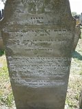 Uzhhorod-Section-2-tstone-4005