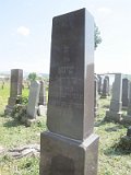 Uzhhorod-Section-2-tstone-4248