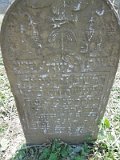 Uzhhorod-Section-2-tstone-4297