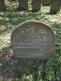 Uzhhorod-Section-2-tstone-4318