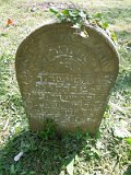 Uzhhorod-Section-2-tstone-4446