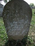 Uzhhorod-Section-2-tstone-4462