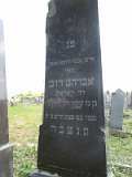 Uzhhorod-Section-2-tstone-4609