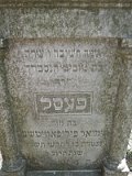 Uzhhorod-Section-2-tstone-4649