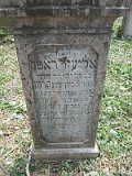 Uzhhorod-Section-2-tstone-4696