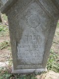 Uzhhorod-Section-2-tstone-4710