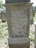 Uzhhorod-Section-2-tstone-4716