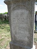 Uzhhorod-Section-2-tstone-4773
