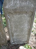 Uzhhorod-Section-2-tstone-4783