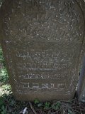 Uzhhorod-Section-2-tstone-4786