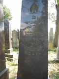 Uzhhorod-Section-2-tstone-4826