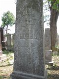 Uzhhorod-Section-2-tstone-4830