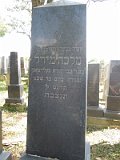 Uzhhorod-Section-2-tstone-4843
