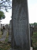 Uzhhorod-Section-2-tstone-4860
