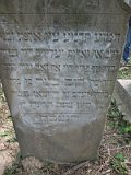 Uzhhorod-Section-2-tstone-4887