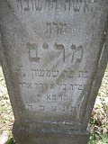 Uzhhorod-Section-2-tstone-4918