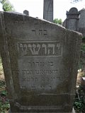 Uzhhorod-Section-2-tstone-4957