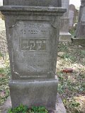 Uzhhorod-Section-2-tstone-4960