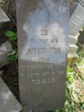 Uzhhorod-Section-2-tstone-4991