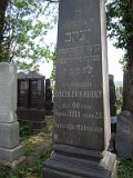 Uzhhorod-Section-2-tstone-5014