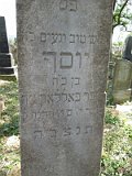 Uzhhorod-Section-2-tstone-5036
