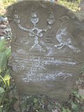 Uzhhorod-Section-2-tstone-5060