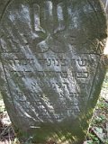 Uzhhorod-Section-2-tstone-5069