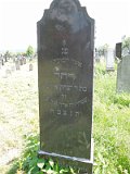 Uzhhorod-Section-2-tstone-5072