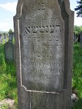 Uzhhorod-Section-2-tstone-5084