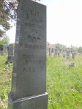 Uzhhorod-Section-2-tstone-5096