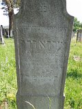 Uzhhorod-Section-2-tstone-5102