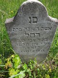 Uzhhorod-Section-2-tstone-5112