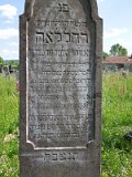 Uzhhorod-Section-2-tstone-5114