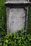 Uzhhorod-Section-2-tstone-5127