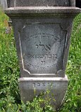Uzhhorod-Section-2-tstone-5134