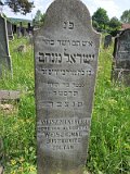 Uzhhorod-Section-2-tstone-5145